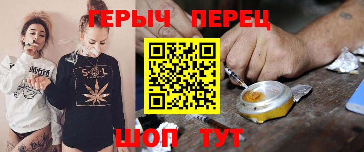 ГЕРОИН Афган Клин