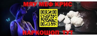 спиды Заволжье