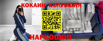 спиды Заволжье