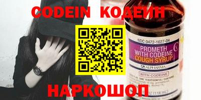 mdpv Жуковский