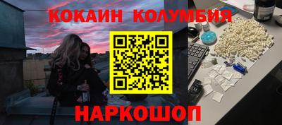 спиды Заволжье