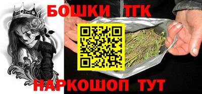 mdpv Жуковский