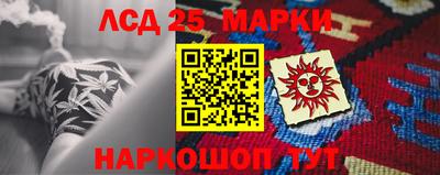 mdpv Жуковский