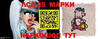 mdpv Жуковский