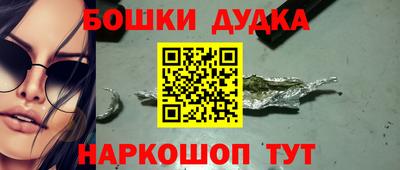 спиды Заволжье