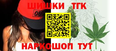 mdpv Жуковский