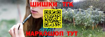 спиды Заволжье