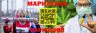 mdpv Жуковский