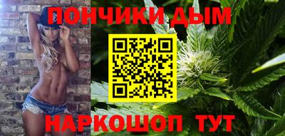 спиды Заволжье