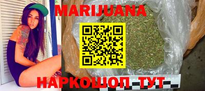 спиды Заволжье