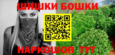 mdpv Жуковский