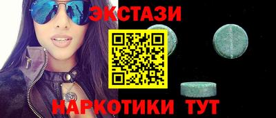 mdpv Жуковский