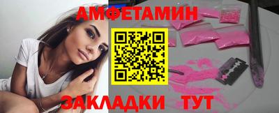 mdpv Жуковский