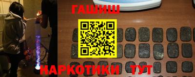 спиды Заволжье
