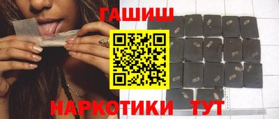 спиды Заволжье