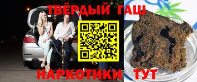 спиды Заволжье