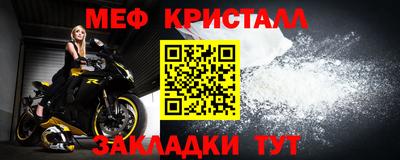спиды Заволжье
