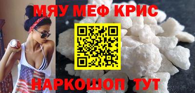 спиды Заволжье