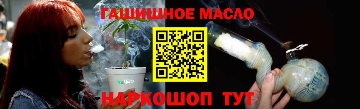 MDMA Клин